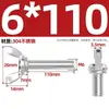 Tornillos de Mariposa de Acero Inoxidable 304/201/316, Tornillos de Apriete Manual, Pernos de Cuerno con Forma de Mariposa Mm3M4M5M6