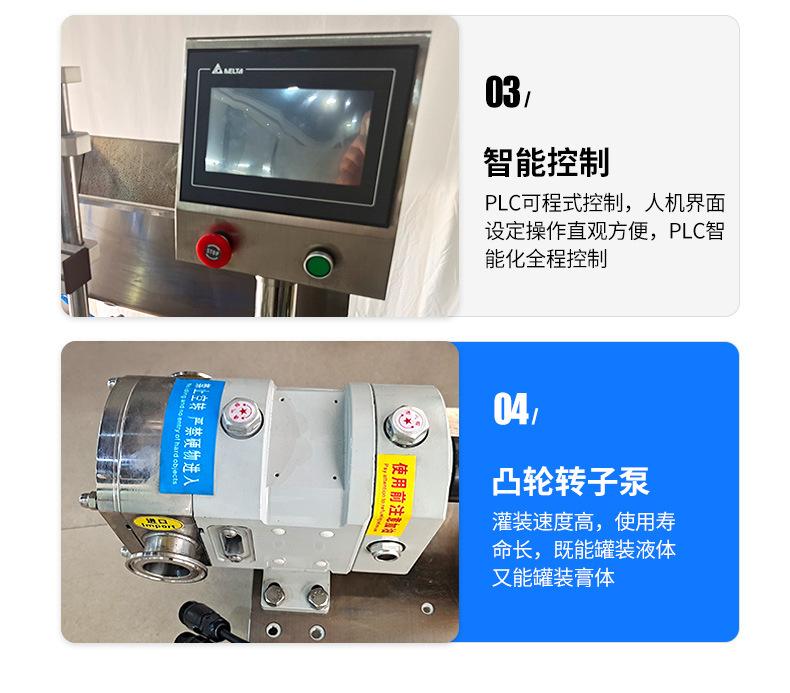 详情-拷贝_10.jpg
