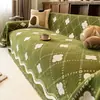 Funda de sofá de lujo y alta gama, cobertura total, a prueba de polvo, resistente a los arañazos de gatos, adecuada para todas las estaciones, funda de sofá Pujiang