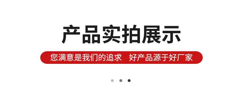 描述图_11