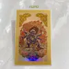 Pegatina para Teléfono Móvil Oro 999 Tarjeta Colorida Thangka Doce Animales del Zodiaco Ocho Dioses Guardianes Tarjeta Dorada Amuleto de Buda