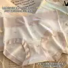 Pantaletas Antibacterianas 10A con Nuevo Estampado Floral Dulce por Todas Partes, Refuerzo Extendido, Tiro Medio, Cómodos, Transpirables, Amigables con la Piel, Boxer para Niña
