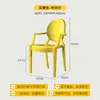 Silla de Comedor Acrílica Nórdica Apilable Silla de Tocador Moderna Simple con Respaldo Apartamento Pequeño Tienda de Té con Leche Silla Transparente
