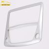 Adecuado para marco de luz de lectura delantera Sylphy 16, cuerpo Sylphy, pantalla electrochapada, lentejuelas, pegatinas decorativas, accesorios