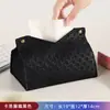 Caja de Pañuelos Tejida de Lujo Ligero Hogar Creativo Sala de Estar Almacenamiento Coche Simple Color Sólido Caja de Papel Caja para Servilletas de Papel