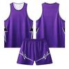 Traje de Uniforme de Baloncesto de Malla Transpirable al por Mayor Extremadamente Rápido Chaleco sin Mangas Pantalones Cortos Deportivos Verano Secado Rápido Uniforme de Entrenamiento y Competición