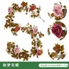 Amazon Enredadera de Rosas Artificiales Decoración del Hogar Hoja de Arce Artificial Decoración de Fiesta Enredadera de Hojas de Dinero Artificiales de Otoño