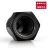 Tuerca de Tapa de Acero Inoxidable 304 Chapada en Negro, Tapa de Tornillo Tipo Tapa, Tuerca de Tapa Hexagonal Integrada con Cabeza Redonda de Bola M3-M12