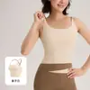 Camisole de alça fina com color blocking e bojos embutidos, sutiã esportivo à prova de choque para mulheres, sutiã de yoga para fitness e yoga, com um lindo design nas costas