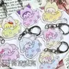 Chaveiro de Carro Sanrio Ins Periférico Sanrio Transparente Dupla Face Fofo Pingente Acrílico Desenho Animado Chave