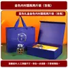 Caja de Regalo de Lujo Miel Caja Vacía Venta al por Mayor Caja de Embalaje Portátil con Tapa abatible Logo Personalizado Caja de Regalo Universal Lista para la Venta