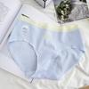 10A Algodón Bebé Verano Nuevo Macaron Algodón Puro Ropa Interior de Mujer Cintura Media Extendida Entrepierna Antibacteriana Transpirable Pantalones de Alta Elasticidad