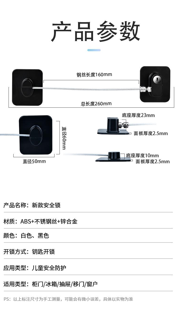 FQ3_12
