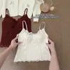 Camisola de encaje con diseño de espina de pescado tridimensional, diseñada para acentuar la cintura y el abdomen, creando una silueta estilizada y elegante con una estética suave y vintage.. 2619