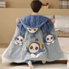 Pijama infantil outono e inverno 2024 meninos e meninas espessado jacquard pelúcia infantil desenho animado roupão calça conjunto