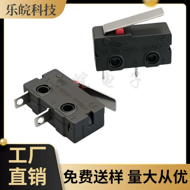大泽工具_20260503132253
