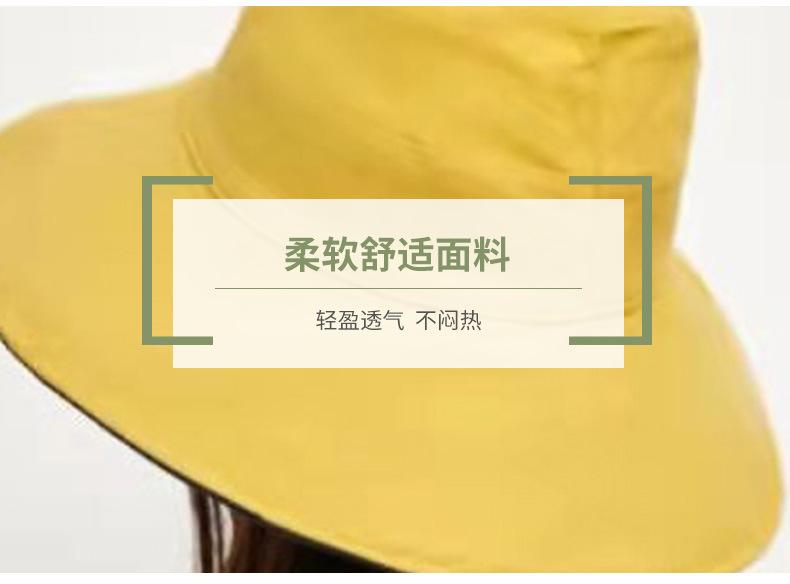 定邦帽子_02.jpg