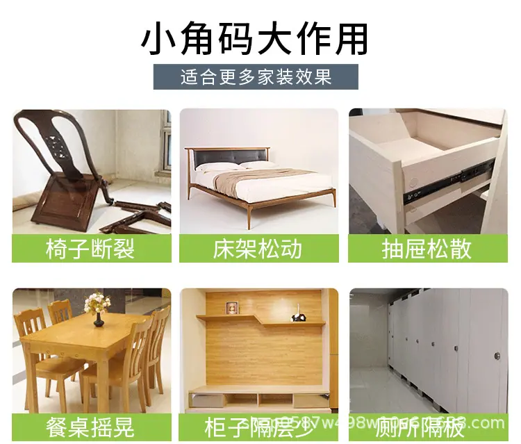 6范伟侠(1)_05.jpg