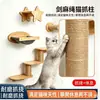 En Stock Casa para Gatos de Lona de Madera Montada en Pared Plataforma para Saltar Gatos Poste Rascador de Cuerda de Sisal Marco de Escalada para Gatos de Madera Maciza para Mascotas Gato Venta al por Mayor