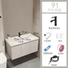 Set de gabinete para lavabo de baño estilo crema para espacios pequeños, lavabo cerámico integrado para uso doméstico