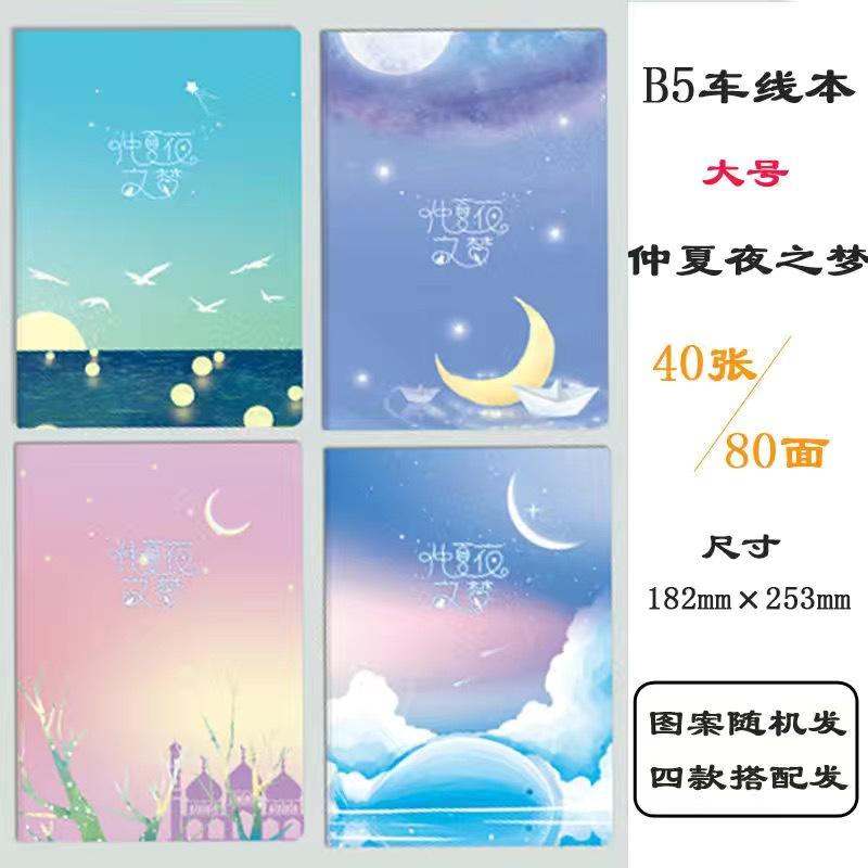 微信图片_20211014145713.jpg