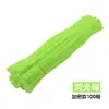 Palito Torcido Cifrado Cimas de Raíz de Cabello Tiras Felpudas Juguetes Educativos Hechos a Mano para Niños Materiales para Producción DIY Ramo Simulado