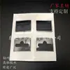 Gancho autoadhesivo personalizado procesamiento de plástico gancho de PP gancho removible PET gancho removible PVC precio