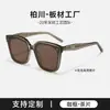 Óculos de Sol com Placa Gm Novos 2025 Óculos de Sol de Armação Grande Queridos para Homens e Mulheres Casais High-End Anti-UV Bc2020