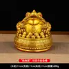 Cuenco Tesoro de Cobre Adorno Sapo Dorado Sapo Dorado de Tres Patas Lingote Artesanía de Cobre Fabricante Mayorista