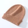 Gorro de cachemira para hombre y mujer igual 100% cachemira pura otoño e invierno nuevo versátil cálido gorro de punto