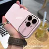 Adequado para Capa de Celular Apple 18Promax, Janela Grande Líquida, Sucção Magnética com Botão Ai, Converte em Capa Protetora para Iphone17