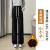 Pantalones Casuales de Pierna Recta Meilade para Mujer 2026, Nuevos de Primavera, Delgados, Color Café, Pantalones Deportivos de Chándal