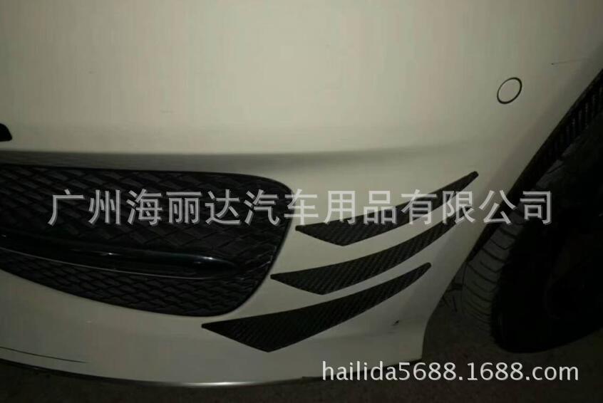 6个纤效果图.