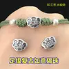 S999 Prata para Pés Vintage Auspicioso Contas Ruyi Contas de Balde Pulseira de Corda Tecida Colar Acessórios DIY Feitos à Mão