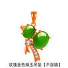 Colar com Pingente Fulu Prata Imitação Jade Hetian Pingente de Cabraça Produtos Nacionais Auspiciosos Pingente de Cabraça Feliz Corrente para Clavícula
