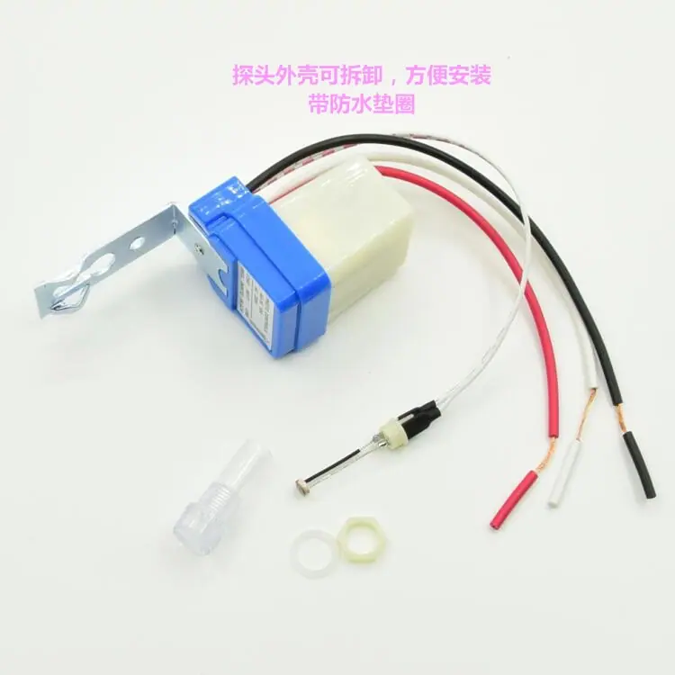 20公分探头AS-10 12.jpg