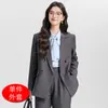2026 Novo Blazer Profissional de Alta Qualidade para Primavera e Outono para Estudantes Universitários, Conjunto de Saia Plissada Cinza para Entrevista para Mulheres