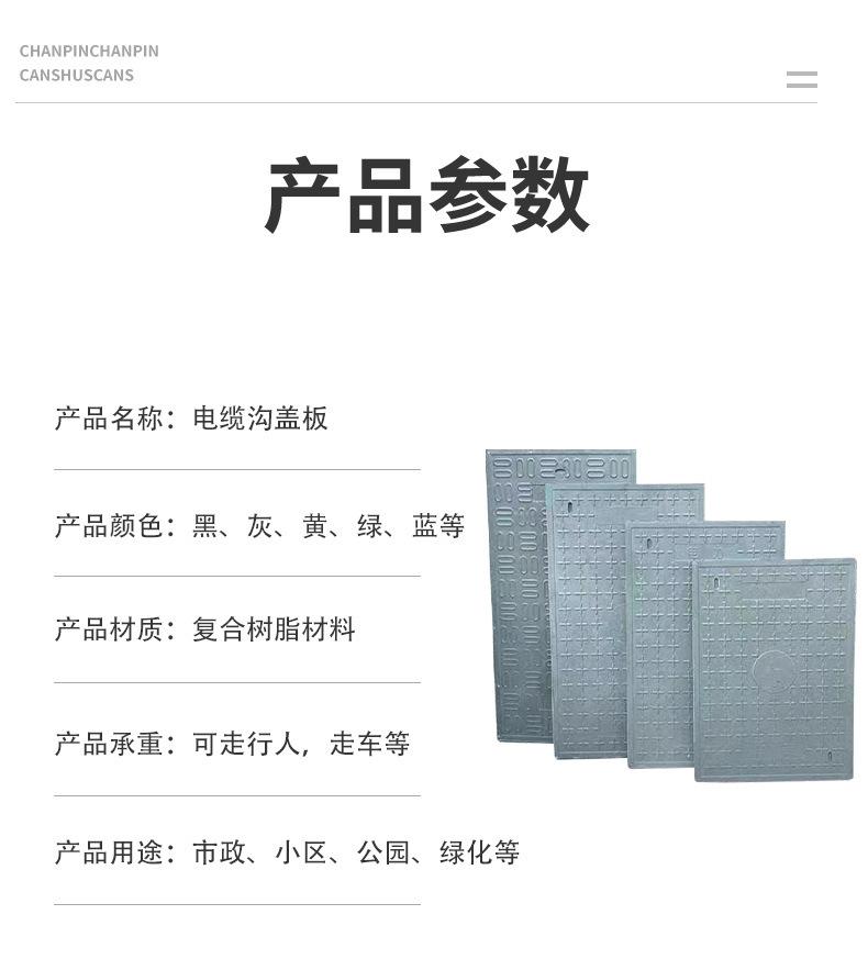 微信图片_202304201131304