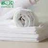11094 Tecido de Gaze Dupla de Algodão Puro com Trama Simples para Roupa de Casa, Roupa de Maternidade e Roupa de Bebê, Tecido de Gaze Semi-Branqueado, Tecido Base Branco
