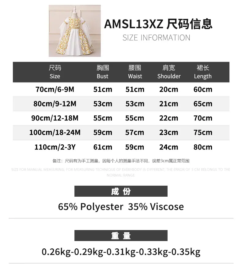 AMSL13XZ (12).jpg