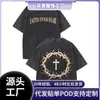 [Transfronterizo 230g] Camiseta Estampada de Algodón de Alta Calidad Lavada Retro con Patrón Fe sobre Miedo Camiseta para Hombre