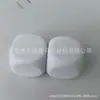 Espuma EVA blanca de esquina redondeada tamiz Niños educación temprana dados blandos Juego de escritorio de descompresión de espuma silencioso accesorios