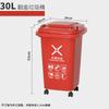 Lixeira de Classificação Seco e Molhado de Xangai Grande Capacidade Comercial Grande Lixo de Cozinha com Tampa Nocivo Reciclável Roda Universal B & r