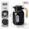 Nueva Olla Jia Shi 304 de Acero Inoxidable Aislada de Gran Capacidad al Vacío para Oficina, Uso Comercial, Cafeterías, Restaurantes, Preparación de Café y Té