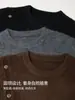 Tejido de punto cepillado imitación cachemir Diseño para hombre Punto de cuello redondo Otoño Nuevo Holgado Suave Cera Tejido Punto Superior