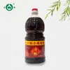 Óleo de gergelim à base de água 2,5L grande capacidade prato frio doméstico panela quente molho tempero óleo comestível óleo de gergelim