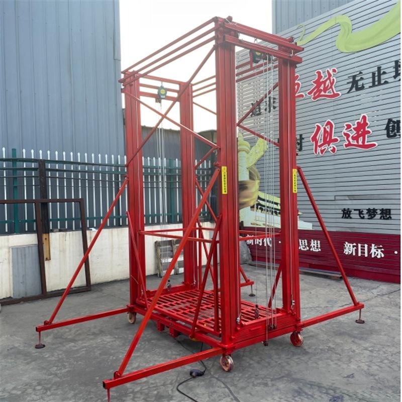 微信截图_20240914161706.png