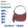 Bolso Cruzado de Nylon Bolso Luna Nueva Versátil Gran Capacidad Hombro Único de Moda Bolso Cuadrado Pequeño Bolso Cruzado de Nicho Bolso de Hombro Debajo del Brazo para Mujer