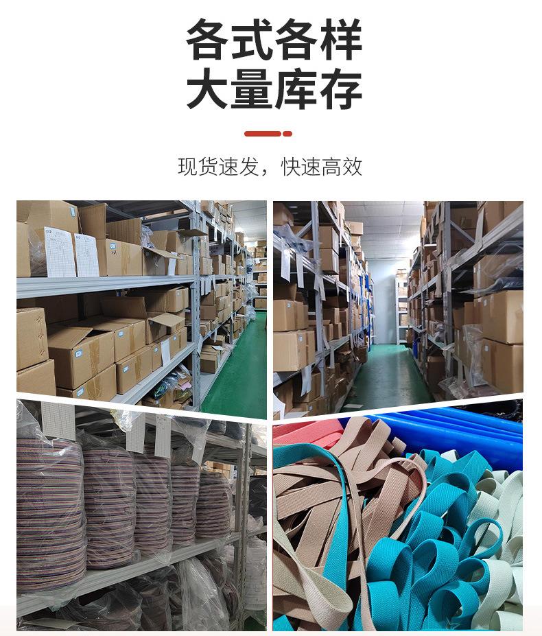 详情_09.jpg