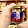 Ungüento de Alta Calidad que Penetra el Hueso de Miao Youning, Ungüento Activo para Vértebras Cervicales y Lumbares, Ungüento para Masaje Externo de Articulaciones y Manos/Pies, Ungüento de Tigre
